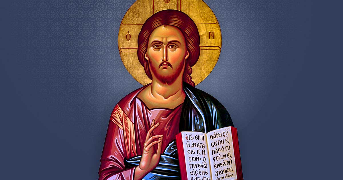 Saint John the Prodromos Church