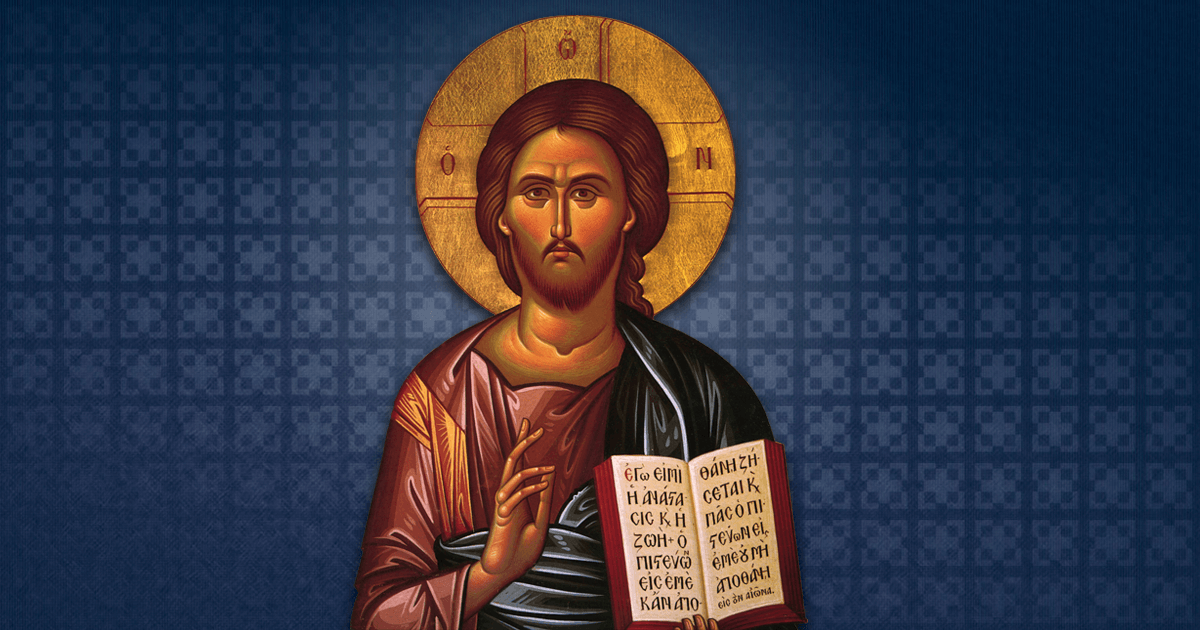 Catechism - Image